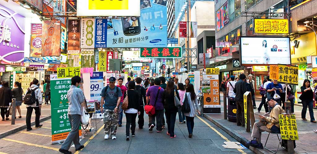 How to get to Mongkok | Mongkok Hong Kong